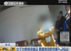 淫淫视频,一场视觉与心理的冲击之旅